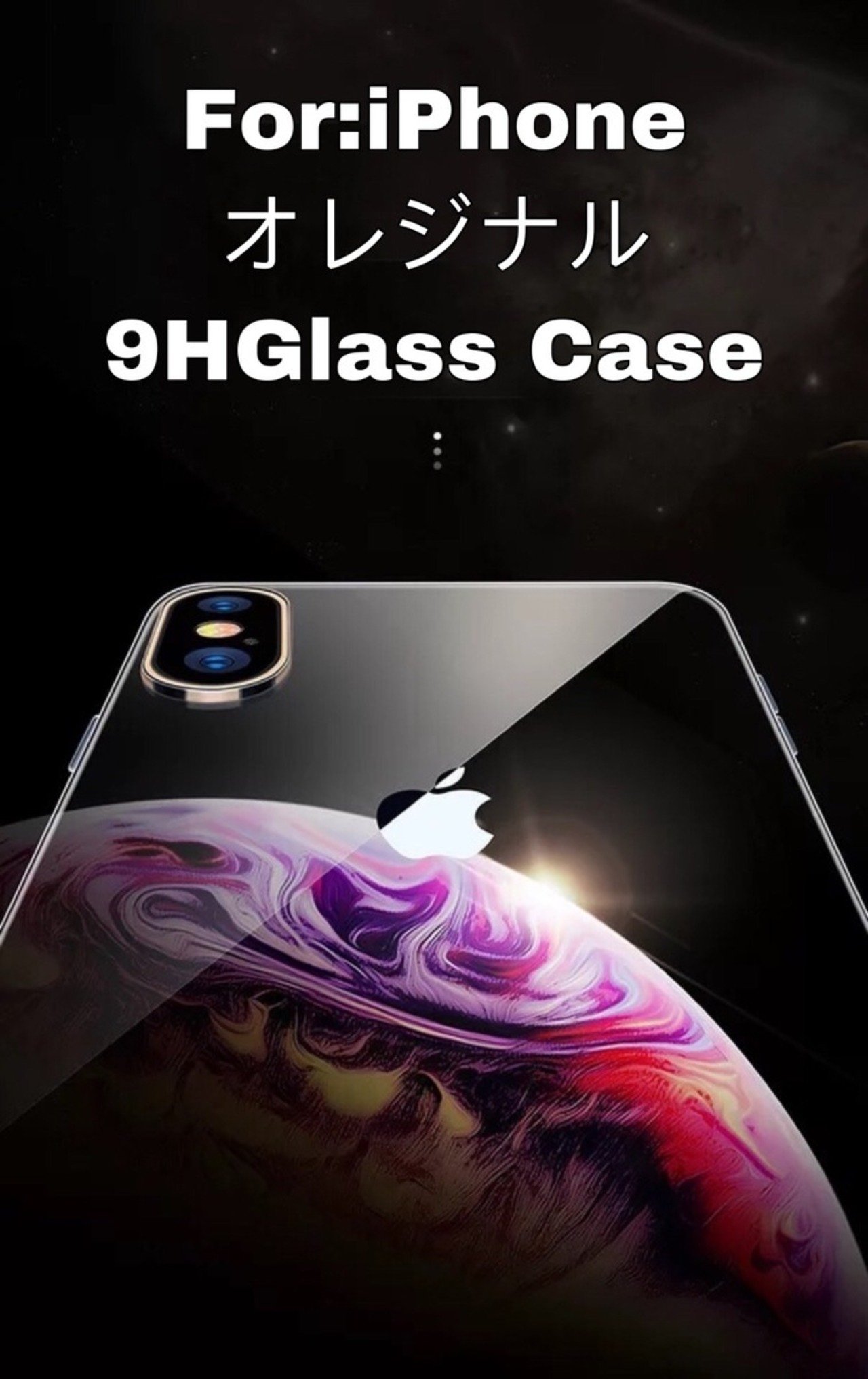 iphone13 ケース 13pro 13mini 13promax iphone12 12pro 12mini 12promax 11 SE 第3世代 se3 SE 第2世代 se2 8 7 11pro 11promax XR XS Xs 透明 クリア 強化ガラス  耐衝撃