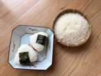 【令和8年産】   石鎚銘水ブレンド米　 白米5kg　送料無料（予約販売）