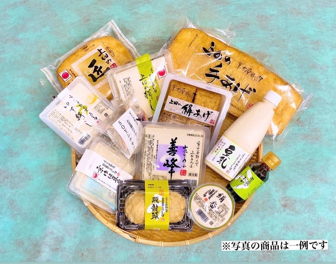上田のお豆腐 定期便 DX | 豆腐の取り寄せ・通販は京都 上田とうふが