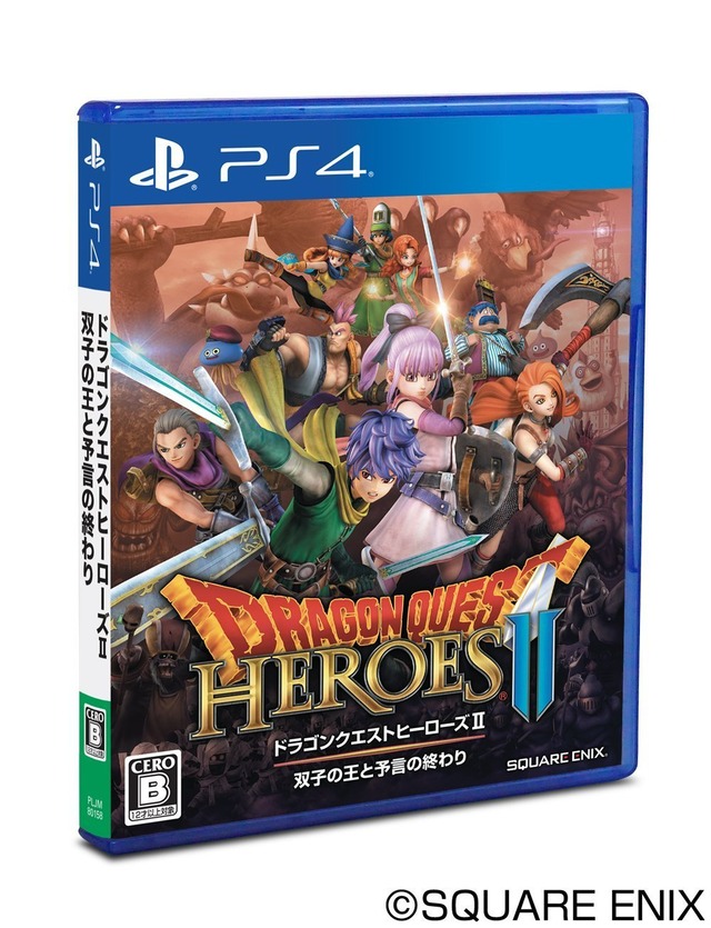 PS4 Dragon Quest Heroes 2 Japan Version | Play Japan