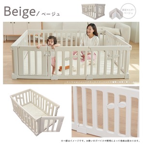 ベビーサークル LEAF 120×160cm ◆3col A0036