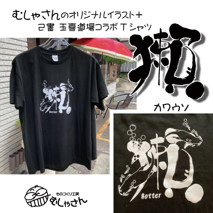 tシャツ Tシャツ LUGIVa フロントZIPプルオーバー LUGIVA（ルギヴァ） パーカー 異素材切り替えフーディー レディース