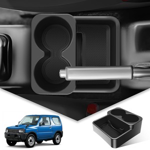 【数量限り】BIBIBO スズキ ジムニー JB23 MT車 専用 コンソールボックス トレイ ドリンクホルダー JB23W 収納ボックス 小物入れ 滑り止め 整理整頓 ジムニーjb23 アクセサリー カスタムパーツ