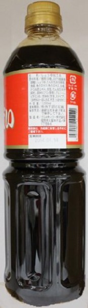 クルメキッコー うまかばい 1L