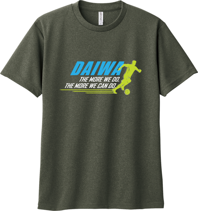S-7【名入れ】\ドライカラーＴシャツ/速乾・スポーツＴシャツ♪オリジナルTシャツ　チームTシャツ　バスケットボール　バスケ　Basketball　バスケ部　プレゼントに♪　名前入れ