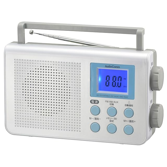 TOA 卓上アンプ model A-1712 TOA A-1712 PAアンプ 120W | courage office