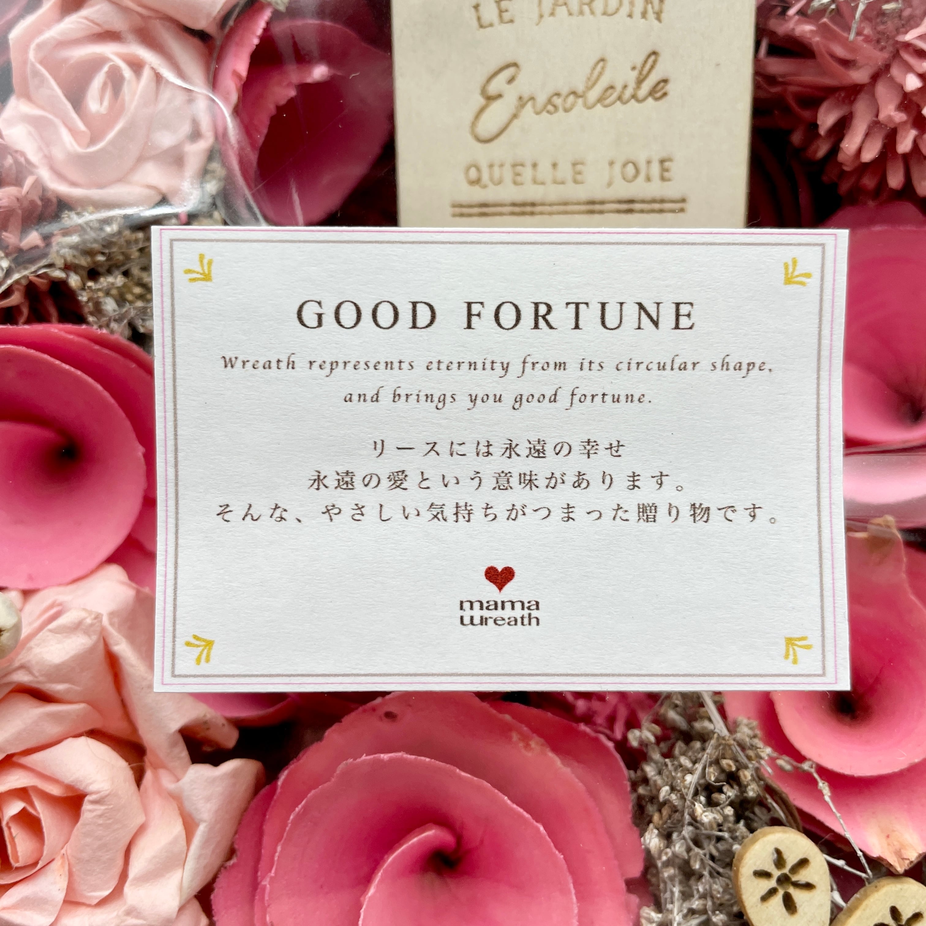 ついに再販開始 花 雑貨 1個特大サイズ 約59ｃｍリース 存在感 映えます 可愛いピンクに仕上げたドライフラワーを基調としたナチュラルリース 4742 送料無料 Golf Lesson Maru Com