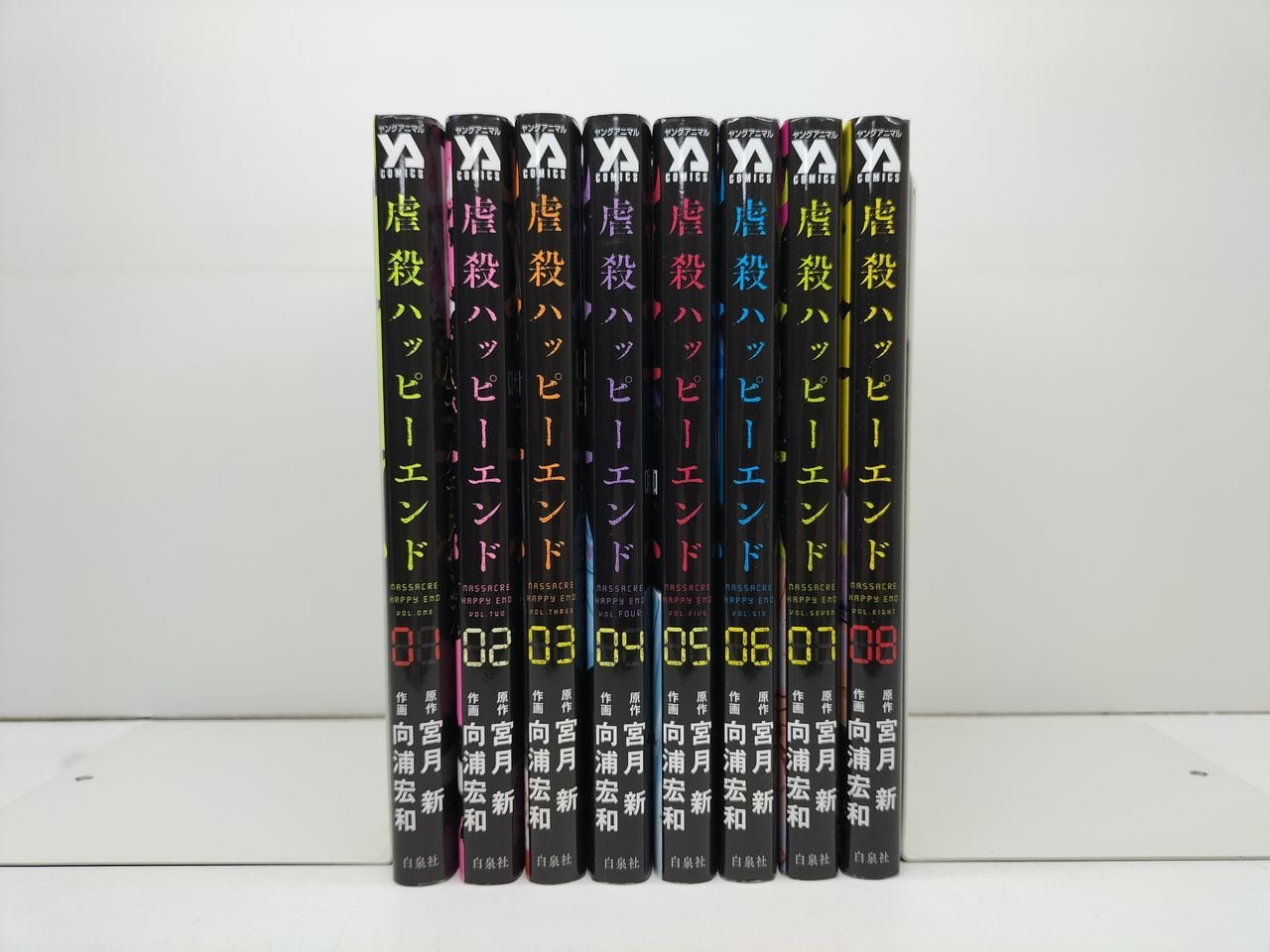 銀牙伝説 WEED オリオン 高橋よしひろ [1-30巻 漫画全巻セット/完結