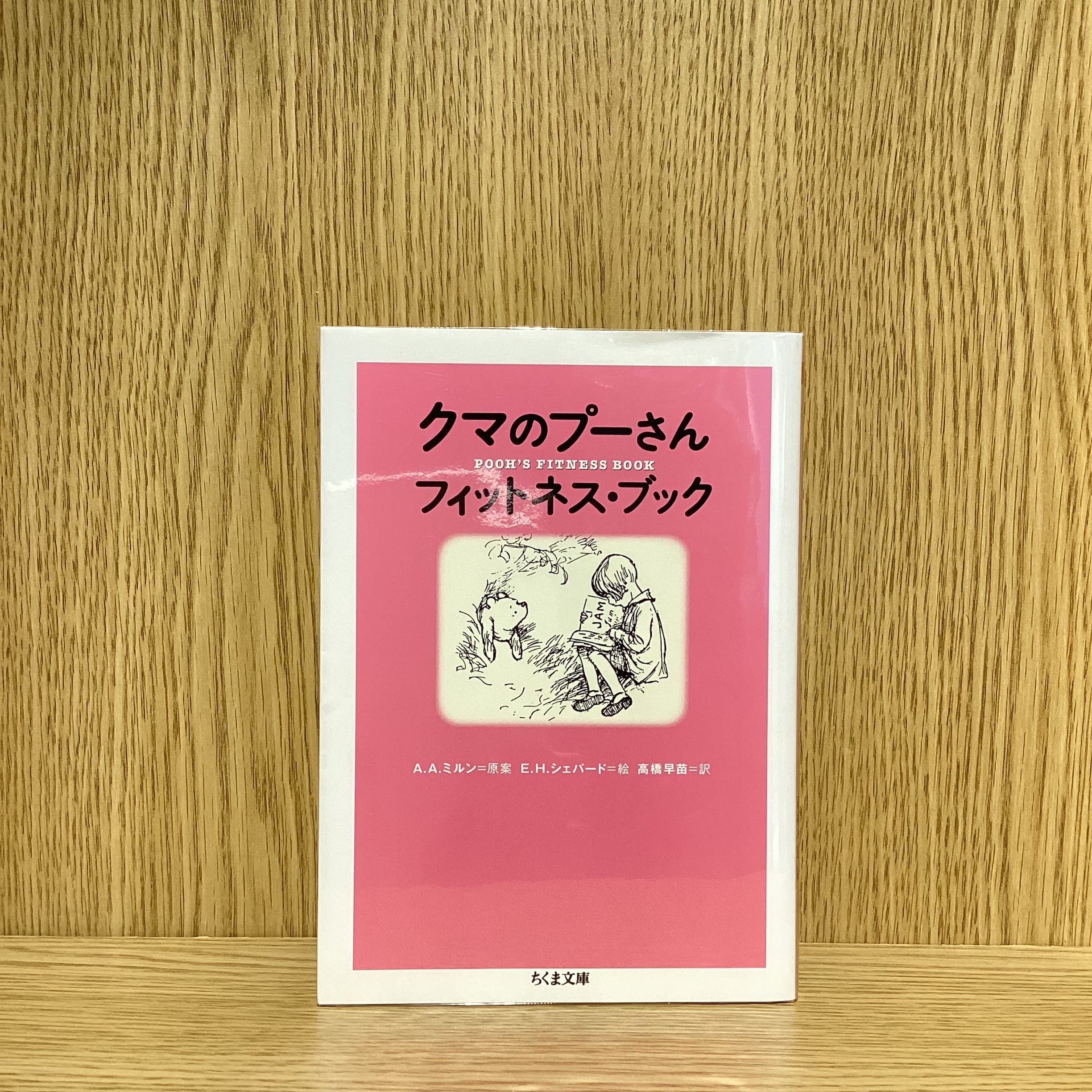 新品】大島渚全映画秘蔵資料集成 | mozica book store 古本と珈琲