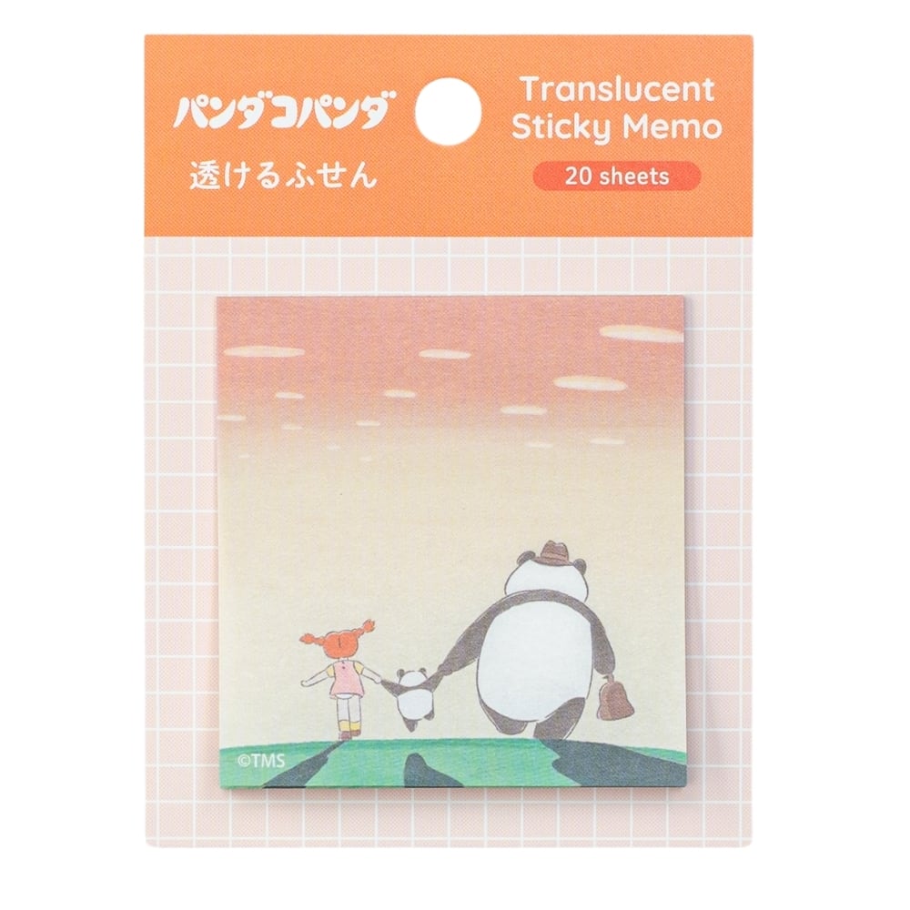 パンダコパンダ 透けるふせん ゆうぐれ(1869)