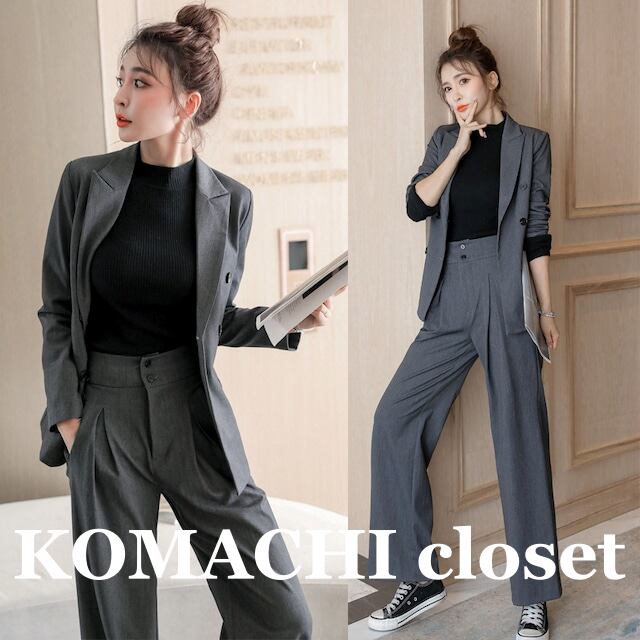 【送料無料】 スーツ セットアップ OL グレー パンツスーツ 韓国 レディース オルチャン 袖あり 長袖 上下セット 2点セット ツーピース かわいい 大人可愛い きれいめ シンプル カジュアル おしゃれ お洒落 大人可愛い 大人女子 こなれ感 キュート 主役級 存在感 抜け感 無地 春 夏 秋 冬 オールシーズン 10代 20代 30代 オフィス ビジネス OL 通勤 通学 デート 女子会 お泊まり 休日 イベント 着回し 普段使い 重ね着 コーデ スタイル