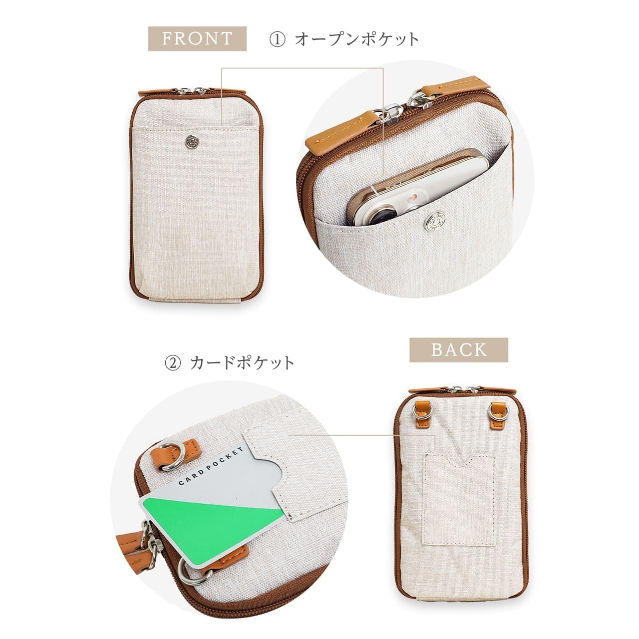 Casalità キャサリータ スマホウォレット ショルダー スマホショルダー