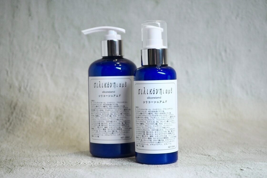 シリコーンニアムド 250ml | PAY ID