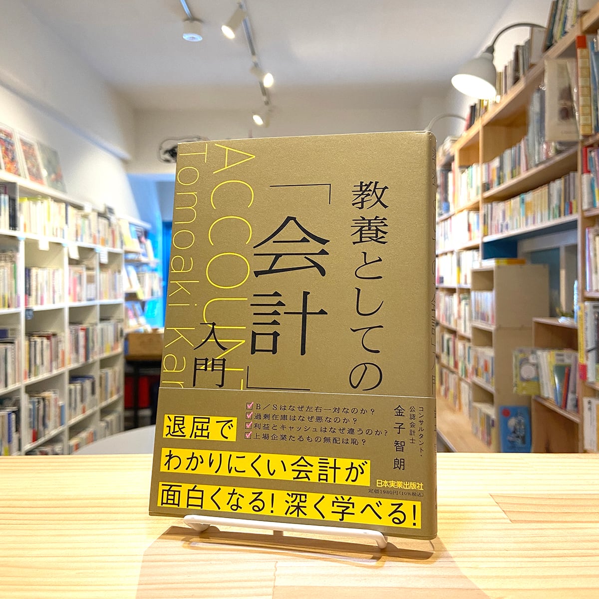 56396f565cd27bfc2d5bce412ac826