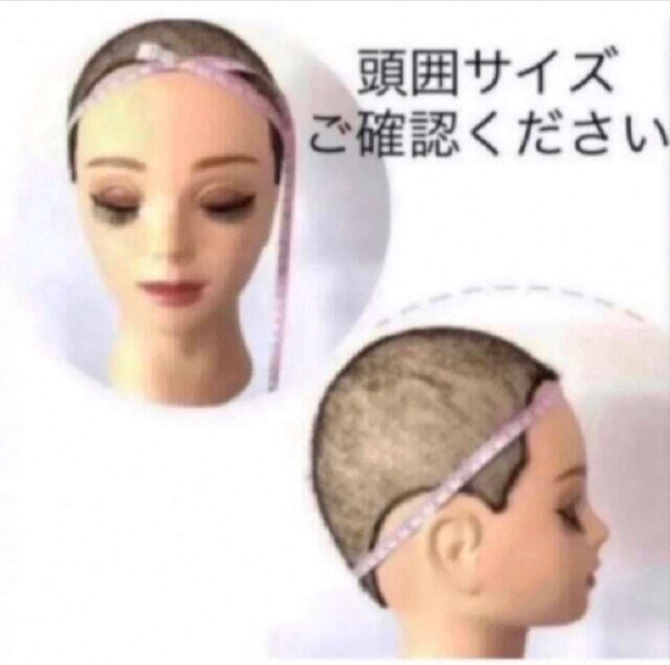 ソフトフィットウィッグ 商品名:るる 前髪あり/なし ニュアンス