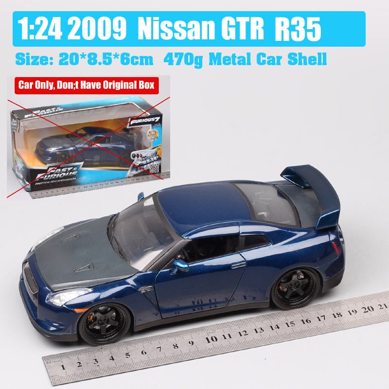 新品 ミニカー NISSAN GT-R ニスモ モデルカーコレクション 送料込み