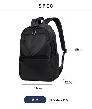 大容量リュック デイバッグ 社会人 通勤 学生 通学 応援 ビジネス リュック 出張 商談 PC バッグ 通勤 通学 大容量 バックパック リュックサック パソコン PCバック ケース PC対応 15.6インチ バッグ 出張