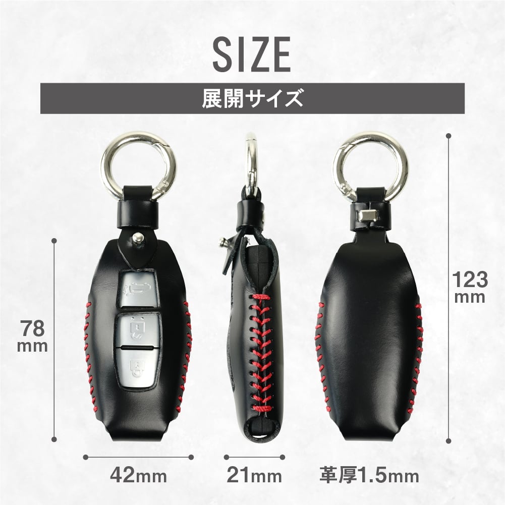 三菱 デリカミニ 新型アウトランダー用 スマートキー ケース | leathercafe