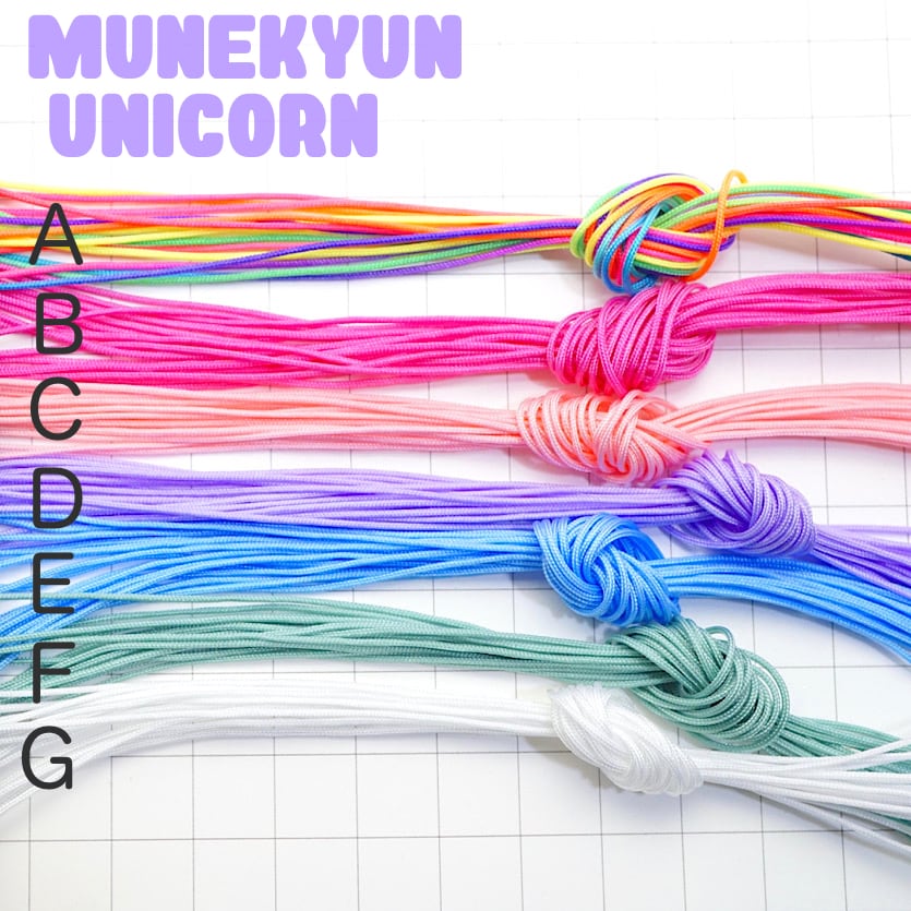 D511【4m】カラフル ビーズ紐 4mカット | デコパーツとビーズのせかい