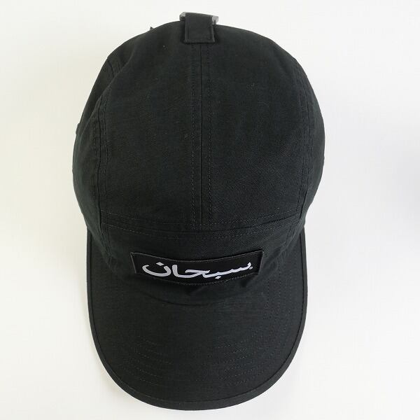 Size【フリー】 SUPREME シュプリーム 23AW Arabic Logo Camp Cap ...