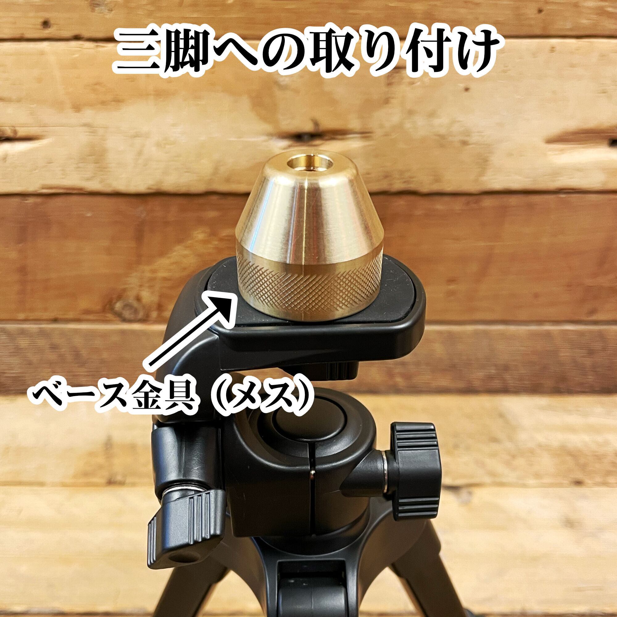 野良道具制作所 ブラスターハンガーKIT ※パイプ別売 | sotosotodays