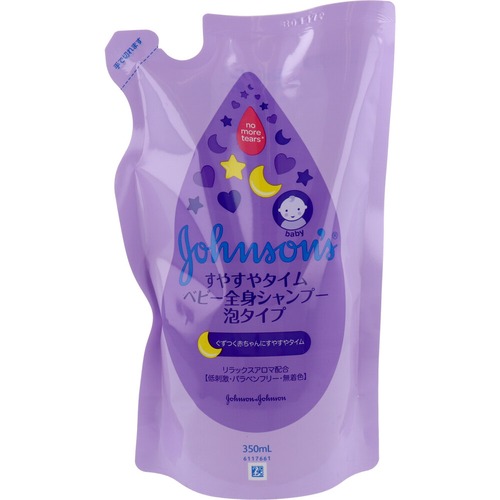 J＆J すやすやタイム ベビー全身シャンプー 泡タイプ 詰替用 350mL