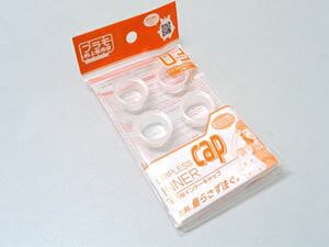 タミヤ 74035 薄刃ニッパー(ゲートカット) プラモデル（新品 在庫品