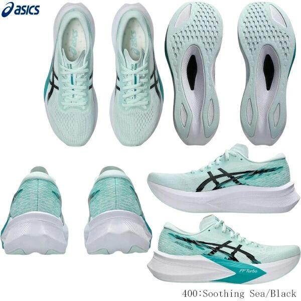 送料無料】ASICS アシックス レディース ランニングシューズ MAGIC