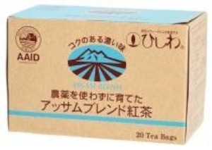 農薬を使わずに育てたアッサムブレンド紅茶TB 40g(20袋)　ひしわ