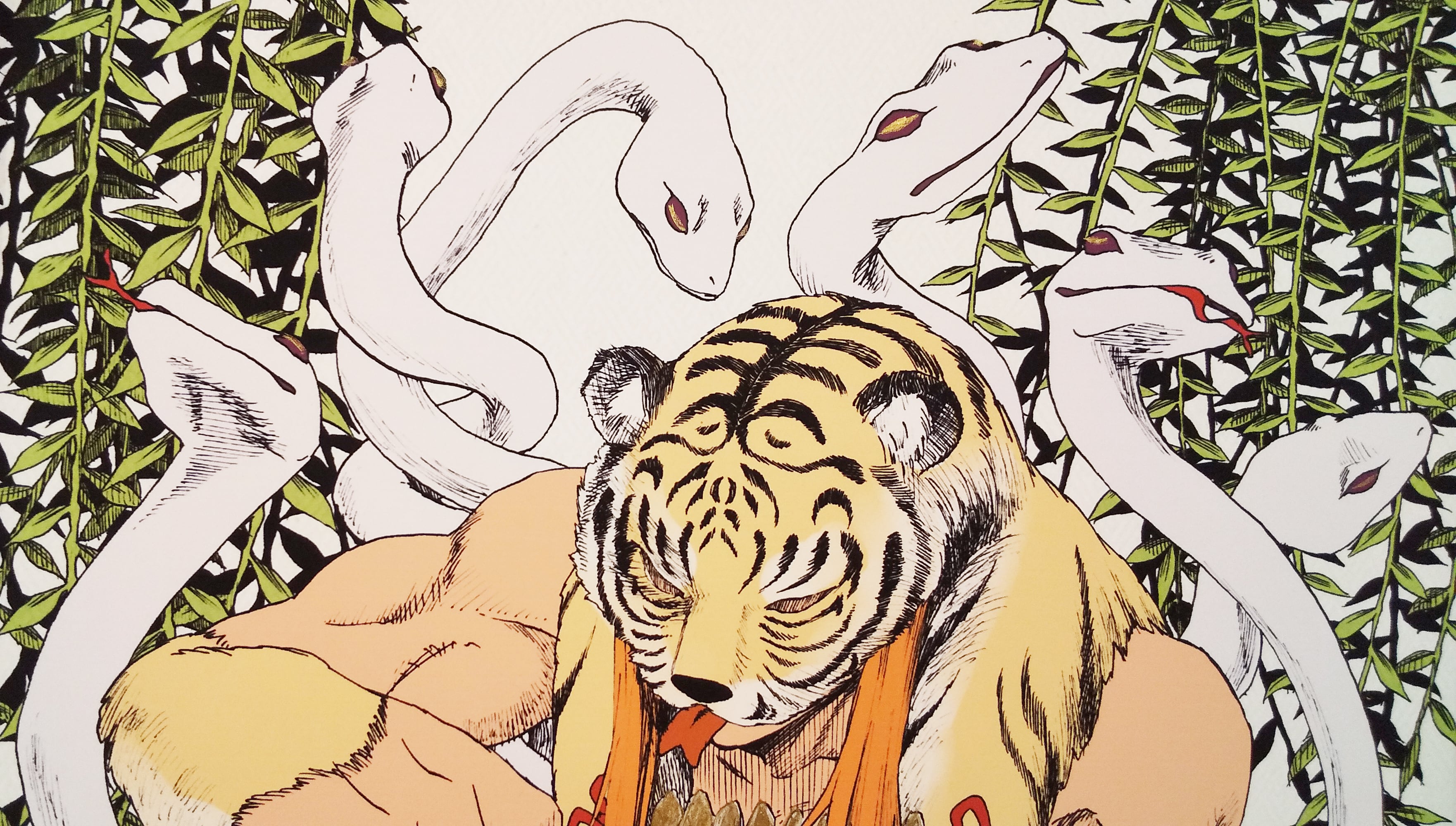イラスト 妖怪シリーズ「鵺（ぬえ）」瑞乃 | ayanowa art