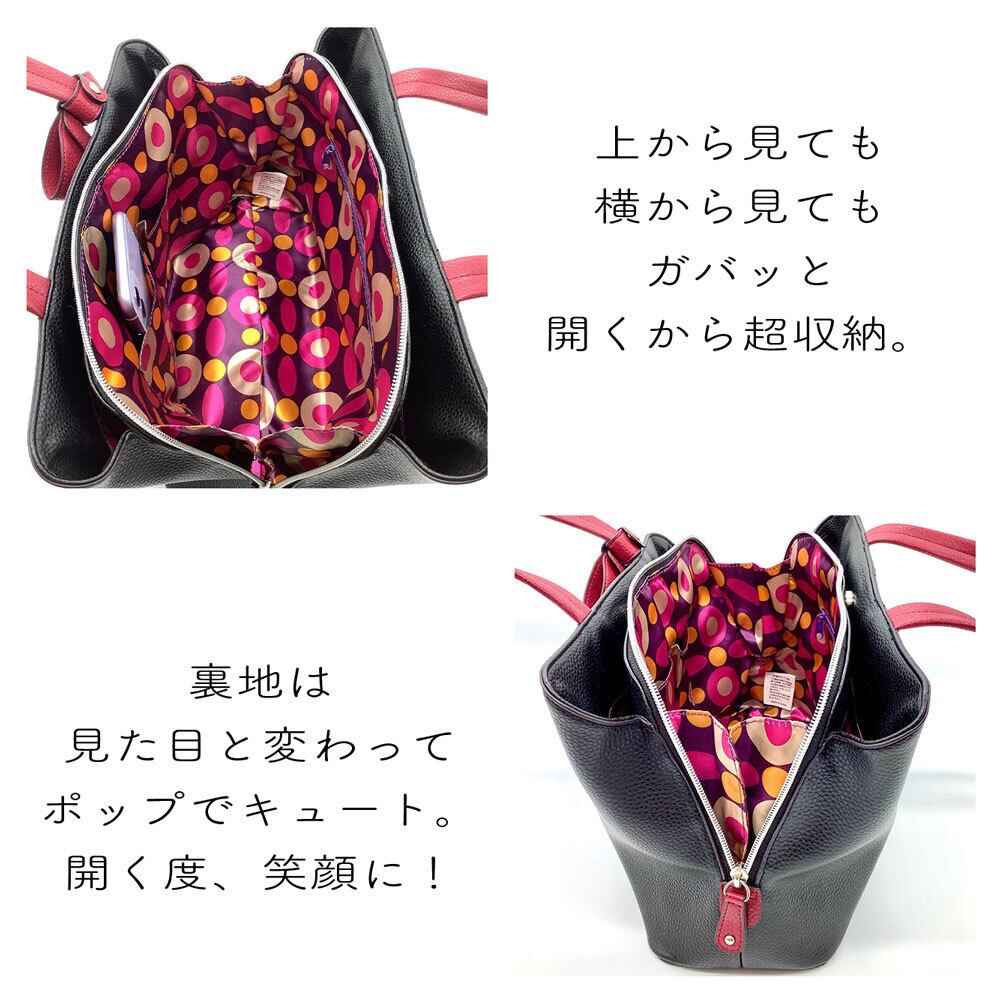 ハンドバッグ トートバッグ トート リボン付き 合皮 シュリンク 軽量