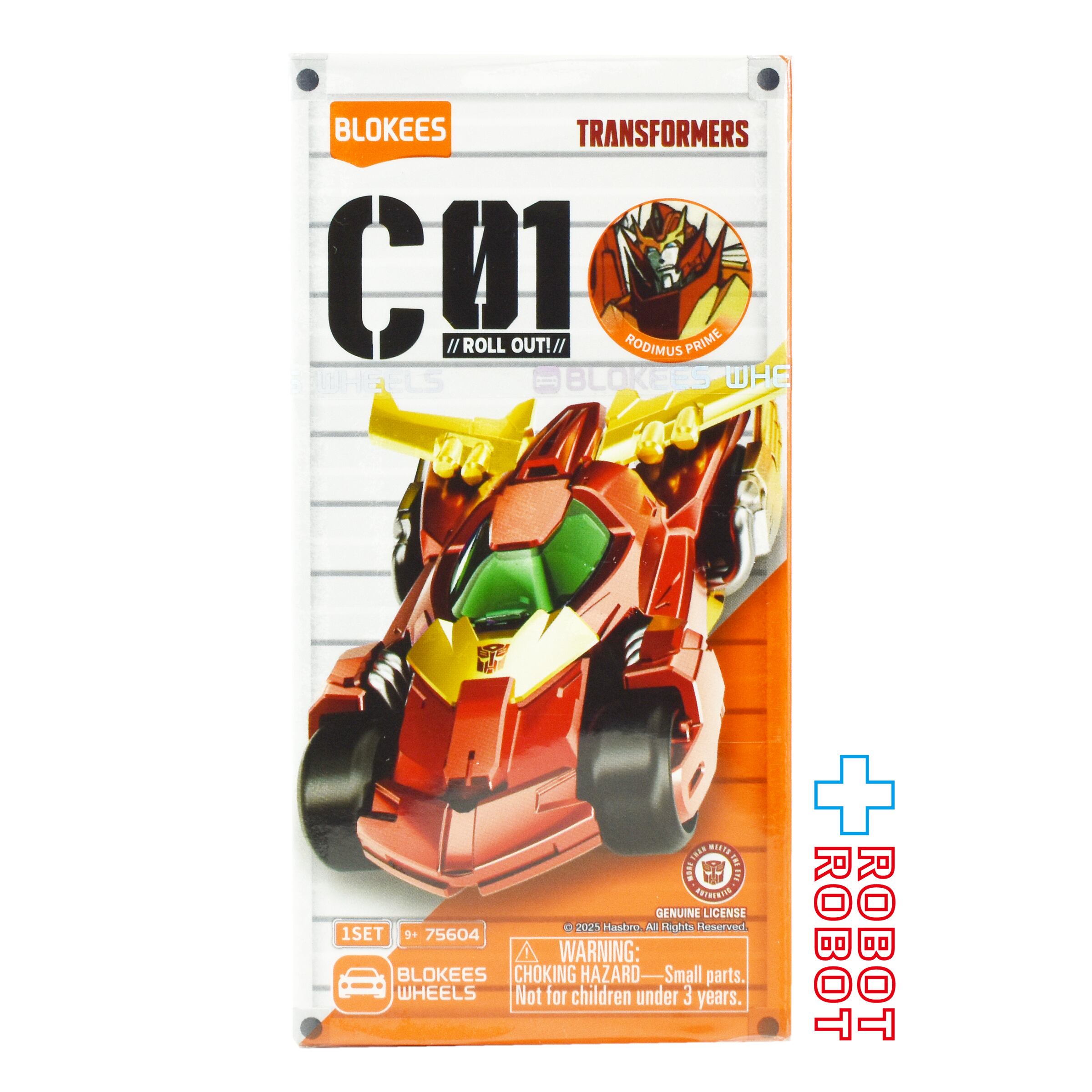 ⚫️ブロッキーズウィール トランスフォーマー C01 未開封 | ROBOTROBOT