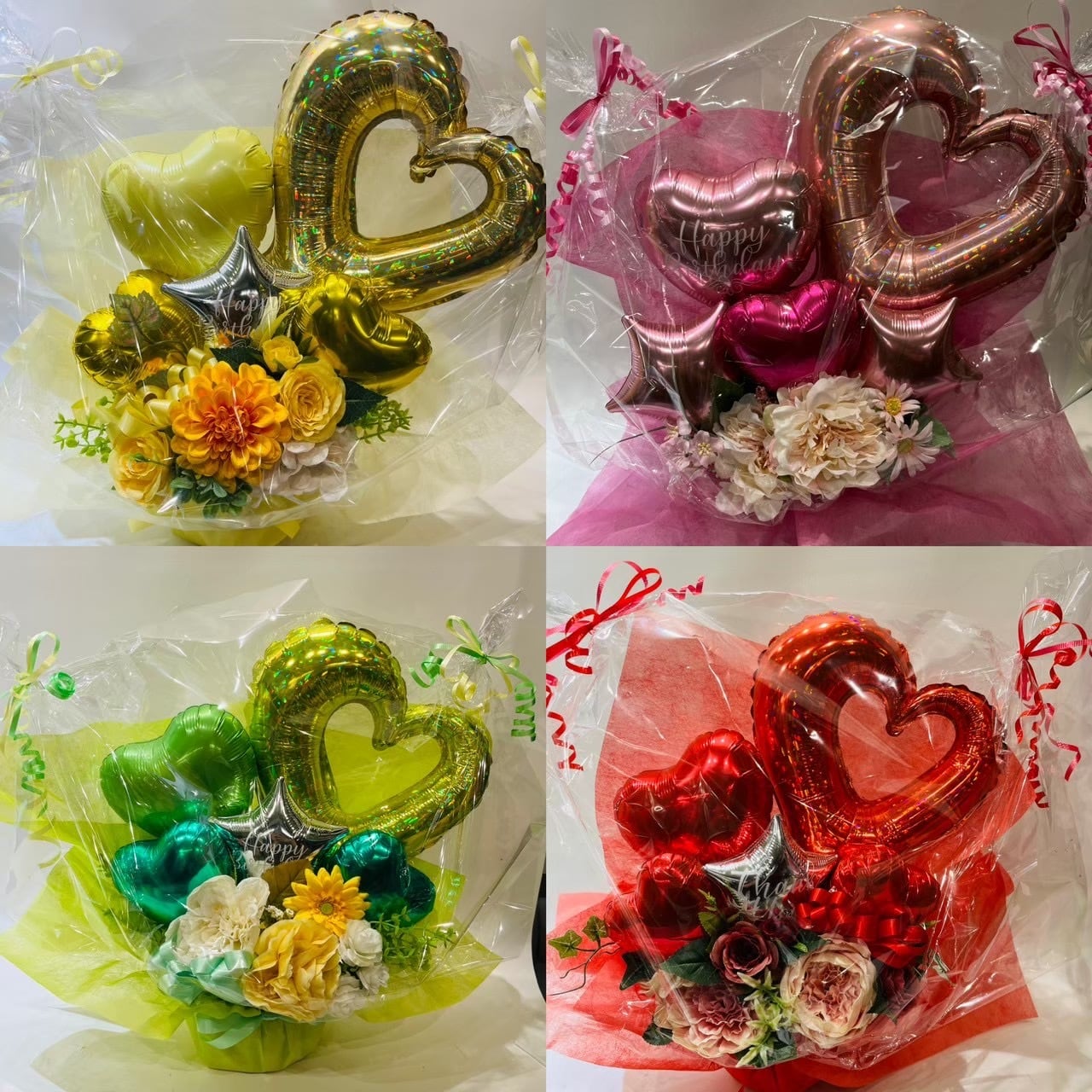 送料無料】バルーンアレンジメントS 造花 誕生日 お祝い インテリア