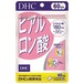 DHC ヒアルロン酸 60日分(6600円以上で送料無料)