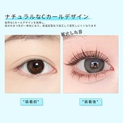 LASHIDOL つけまつげ 部分用 部分つけまつげ マツエク セルフ ナチュラル 人気 DIY つけまつ毛 再利用可能 目尻 手作り 高級繊維 自然な（NO.06 Girly）