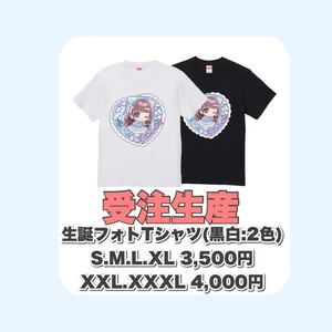 受注生産【生誕限定！なのは生誕Tシャツ】XXL.XXXL