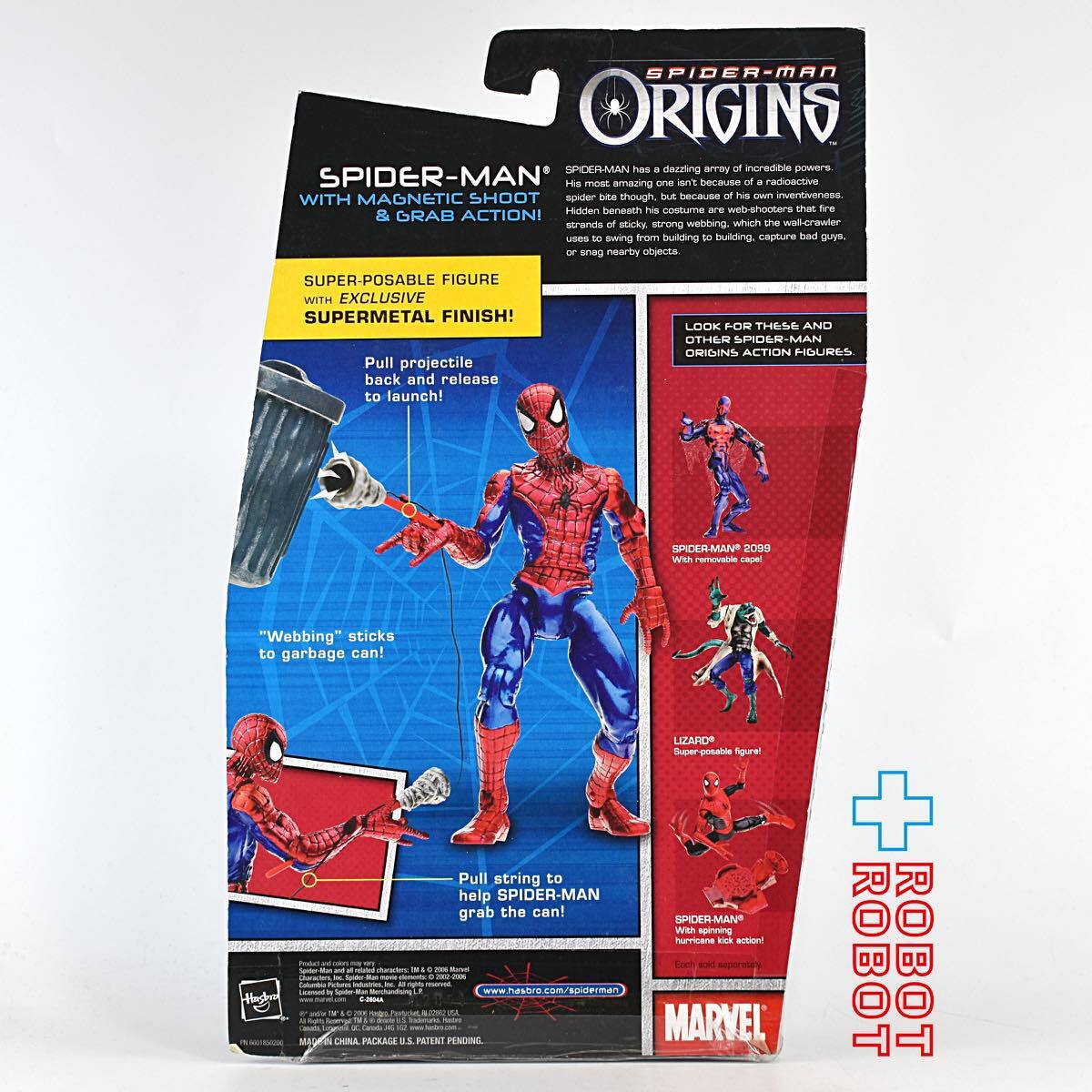 マーベル スパイダーマン オリジンズ