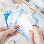 おはようのじかん | スクエアメモ用紙