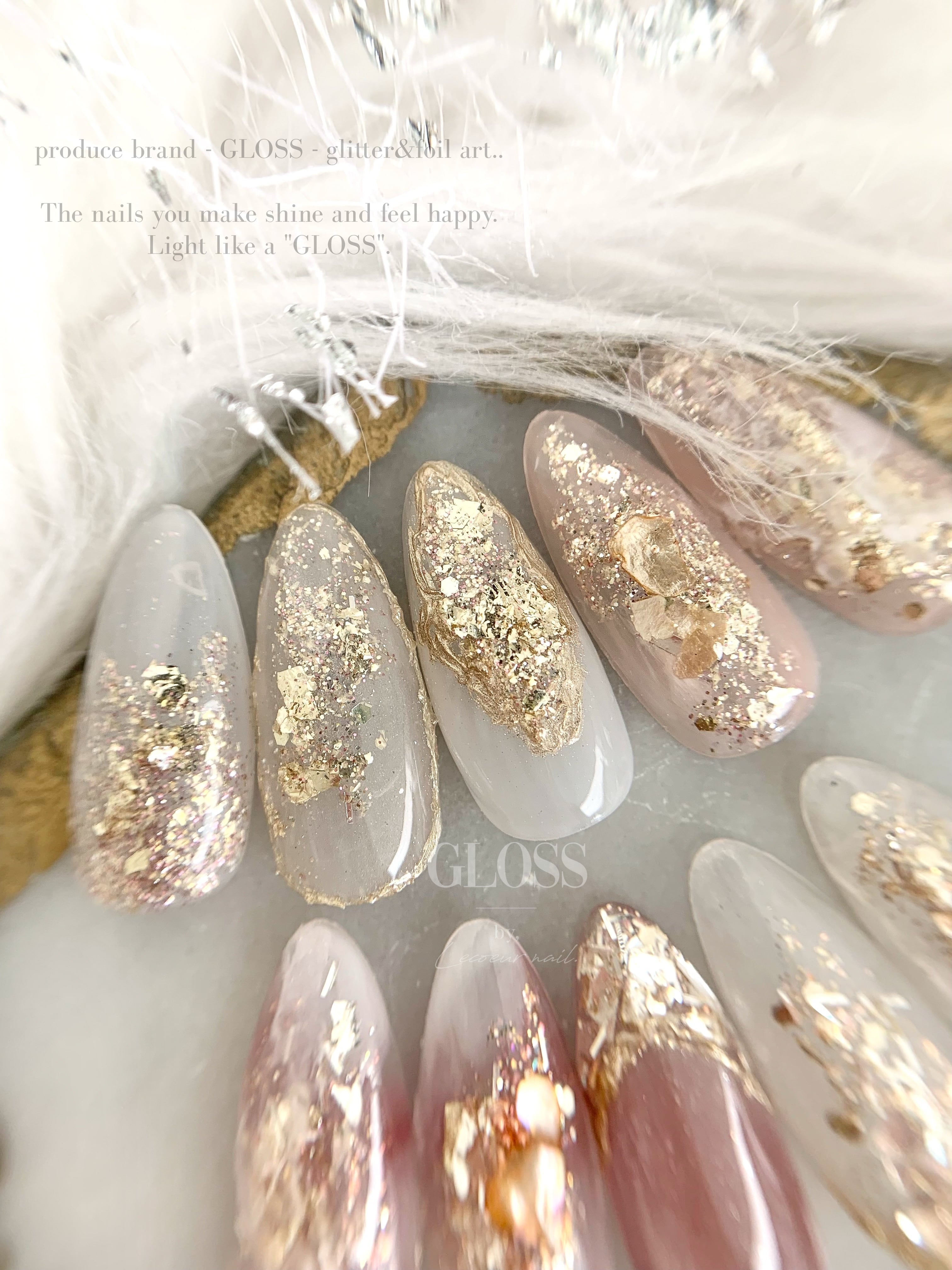 GL_g-17] pure roseli ピュアロゼリ | GLOSS by, Lecoeur nail.