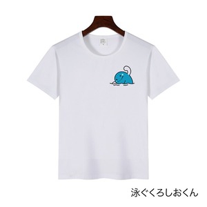 くろしおくんTシャツ （全3種）S~XL
