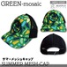 【MPG1050】SUMMER CAP サマーメッシュキャップ | GREEN MOSAIC/BLACK
