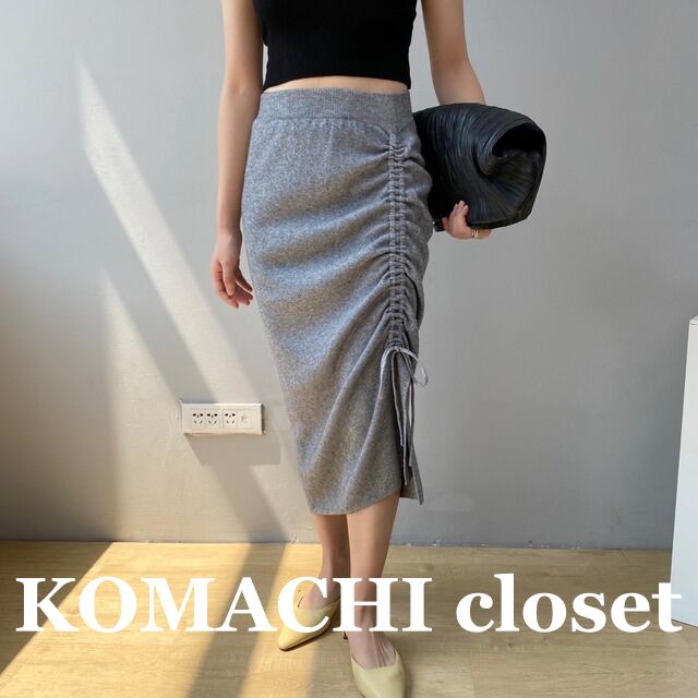 【送料無料】 サイドリボンスカート ミモレ丈 スリット入り 膝下 セクシー 上品 カジュアル 韓国 レディース オルチャン スリム 細身 ハイウエスト かわいい 大人可愛い きれいめ おしゃれ こなれ感 ラブリー キュート エレガント モダン 存在感 抜け感 フェミニン かっこいい オトナ女子 大人女子 高見え 無地 春 夏 秋 休日 レストラン イベント カフェ デート モテ 美脚 脚長 トレンド 流行 インスタ映え スタイルアップ 30代 40代 体型カバー 着痩せ フリーサイズ