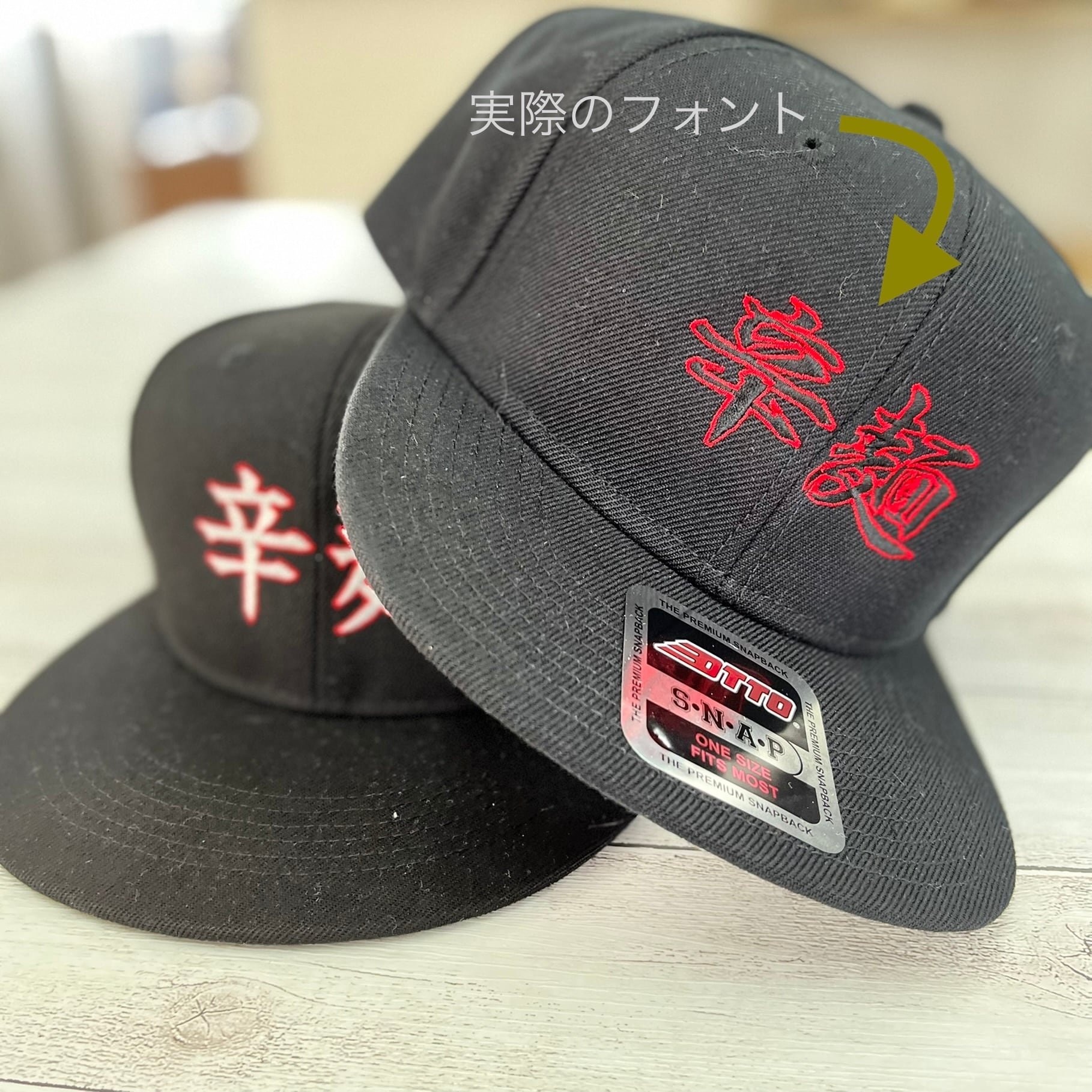 OTTO 刺繍入りオリジナルキャップ 麺 | happycall