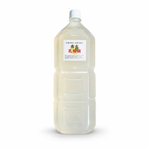 乳酸菌 酵母菌 活性液 2L