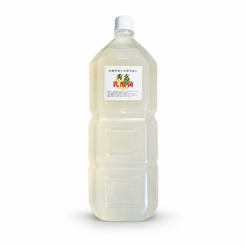 乳酸菌 酵母菌 活性液 2L