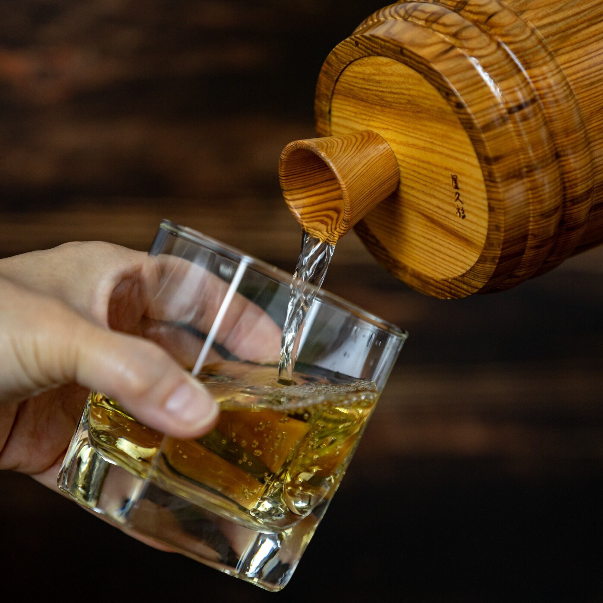 ミニ樽（300ml） | 屋久杉酒樽本舗