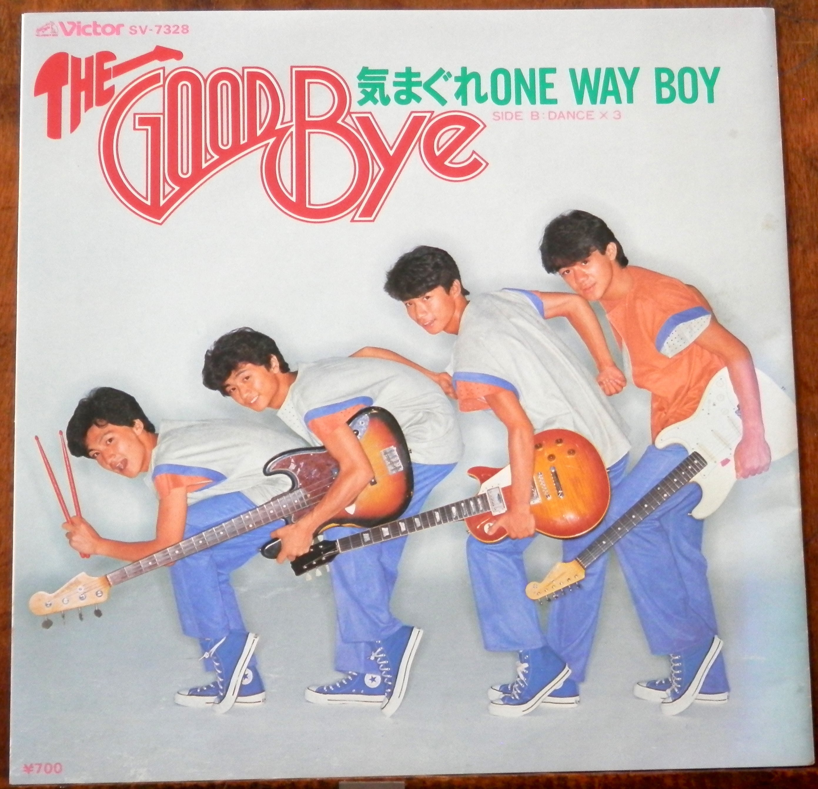 83【EP】The Good-Bye 気まぐれOne Way Boy *ステッカー付 音盤窟レコード
