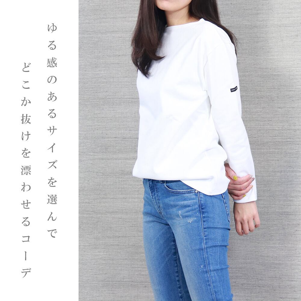 SAINT JAMES ( セントジェームス ) 【 OUESSANT ウエッソン 無地 長袖