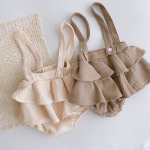 【即納】ワッフルサスペンダー付きブルマ