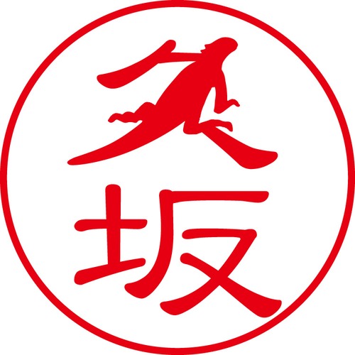 久坂 - カジュアル（商品コード：07610）